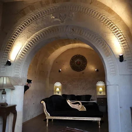 Hotel Artium Cave By Egeos 3*