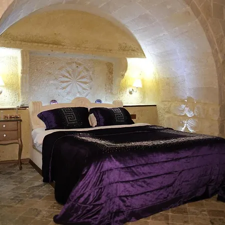 Artium Cave By Egeos 3*